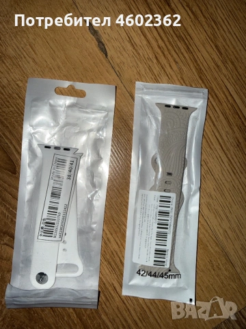 Ще раздам ​​безплатни калъфи за iPhone 13-14., снимка 2 - Калъфи, кейсове - 53916303