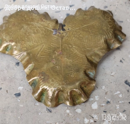 Пепелници: Мида пепелник бронз месинг стар фигура чиния поднос, Ниагара, стъпало, снимка 8 - Други - 33068304