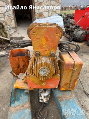 Верижен телфер 1000кг, снимка 8 - Други инструменти - 53224564