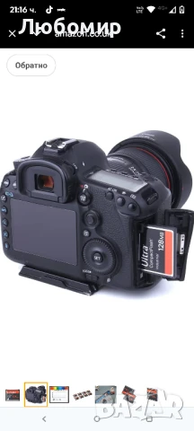  мощна 128MB Compact Flash карта памет, оригинална CF карта за професионални фотографи,

, снимка 5 - Фотоапарати - 50823963