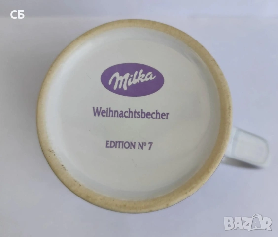 Чаши на Нестле, Шокомел, Бейлис, Милка , снимка 10 - Чаши - 48839552