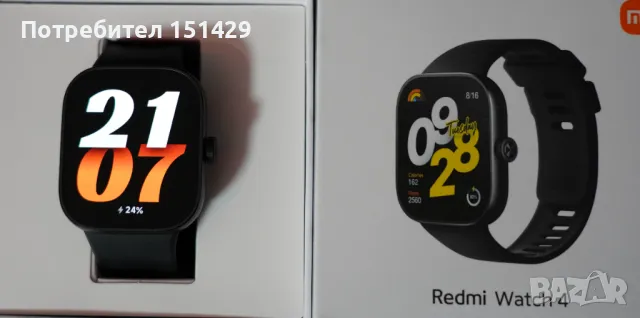 Xiaomi Redmi Watch 4 Смарт часовник Гаранция!, снимка 1