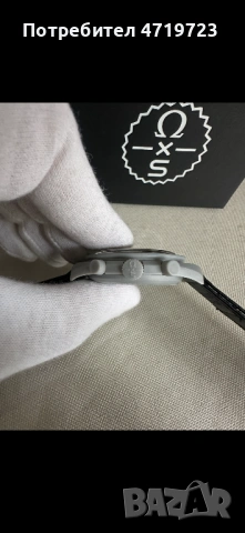 Omega x Swatch Mission To Earthphase, снимка 5 - Мъжки - 53596005