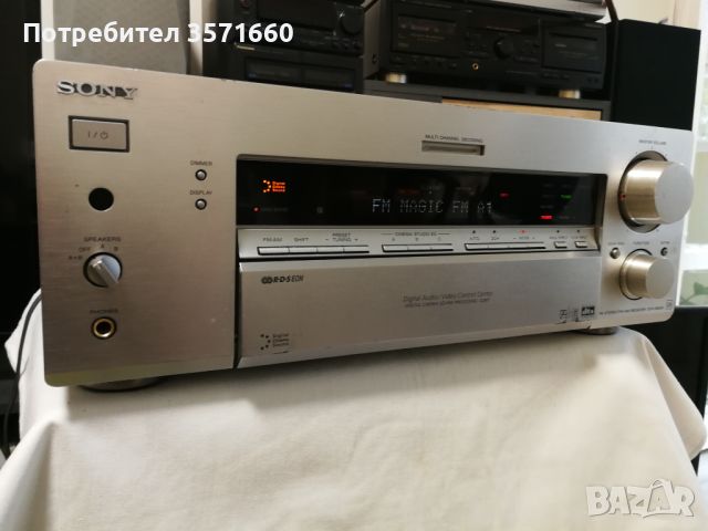 SONY STR DB 840 QS, снимка 1