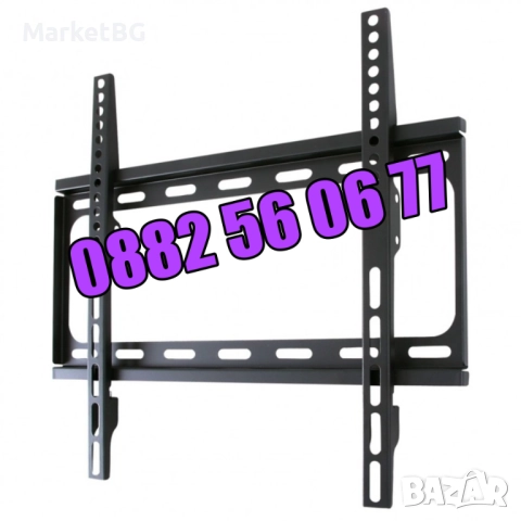 Универсална стойка за телевизор 26-63" инча, неподвижна стойка до 50 кг, снимка 5 - Стойки, 3D очила, аксесоари - 52502799