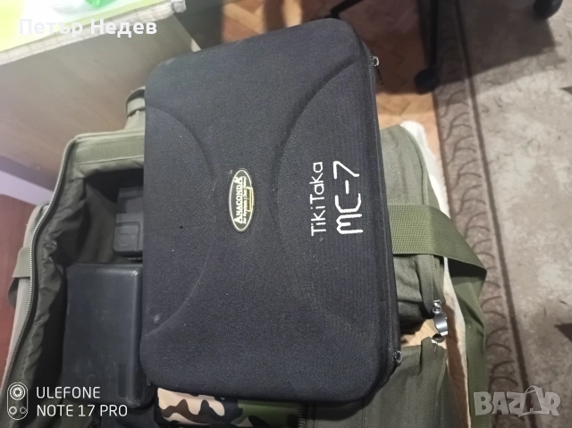 сигнализатори+обтегачи Anaconda , снимка 3 - Екипировка - 53480744