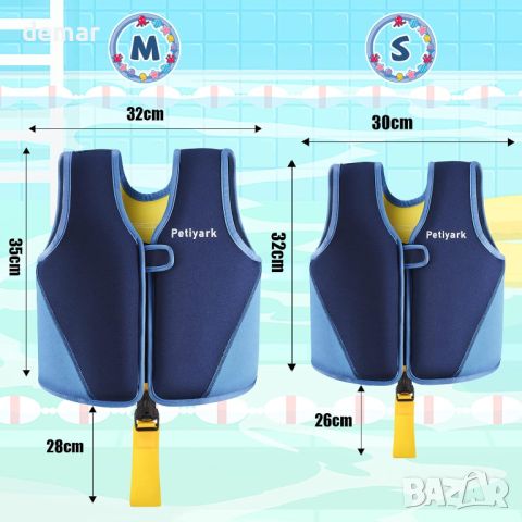 Жилетка за плуване за деца, неопренова, с предпазна лента и подвижни плувки, синьо, S, снимка 7 - Други - 45782126