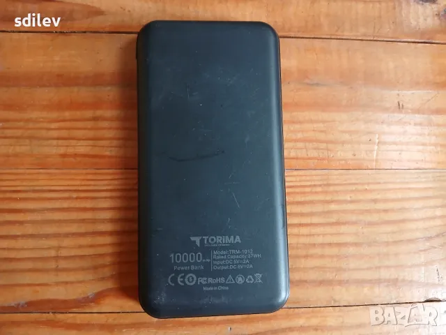 Преносима Външна Батерия/Power Bank/-10 000 Ah, снимка 2 - Външни батерии - 47166565