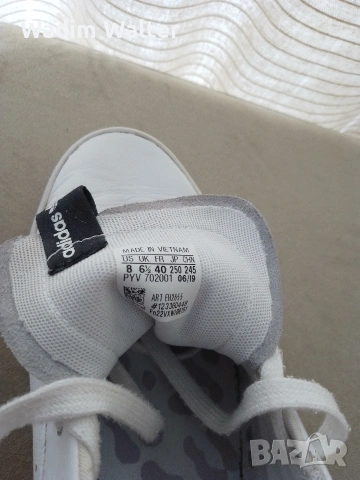 Дамски обувки 