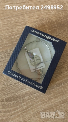 Колие с Кристал и Колие с Розов кристал, Нови, снимка 5 - Колиета, медальони, синджири - 53426483