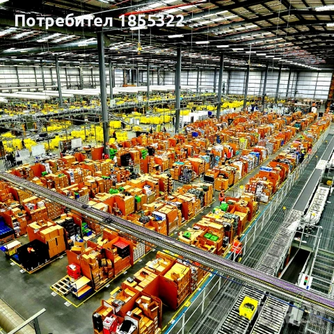 РАБОТА ЗА МЪЖЕ И ЖЕНИ 2026-2027 