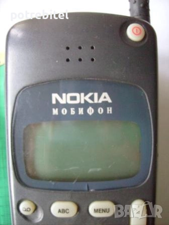 мобифон Nokia 250 - модел 1994  г., снимка 3 - Други - 51843892