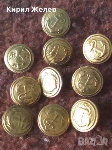 Лот войнишки копчета 10 броя 51950, снимка 2 - Антикварни и старинни предмети - 52183072