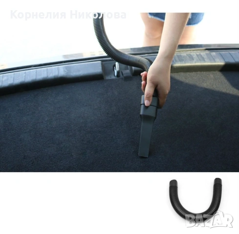 Прахосмукачка за автомобил, снимка 8 - Аксесоари и консумативи - 54198900