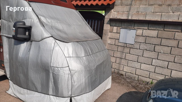 Термоизолация за челно стъкло и кабина на кемпер