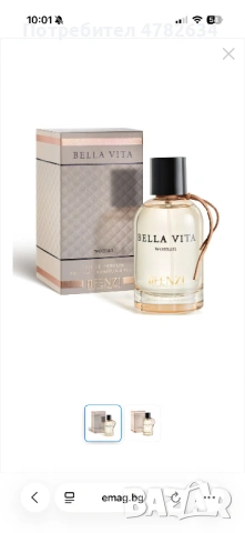 Парфюм Bella Vita - Fenzi, 100 ml, Розово
