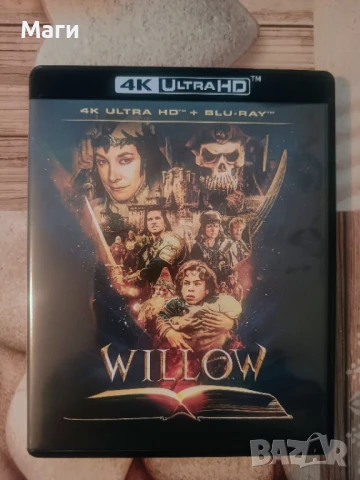 Уилоу / Willow / UHD 4K + Blu Ray disc / 4К + Блу Рей диск без Бг субтитри , снимка 2 - Blu-Ray филми - 50740049