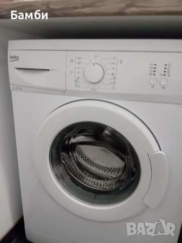 Пералня на Beko 