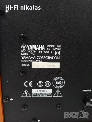 активен субуфер Powered Sub YAMAHA YST-SW45, снимка 9 - Тонколони - 49098825