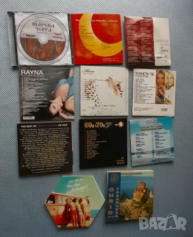 Продавам  СД дискове и плочи  с музика , снимка 15 - CD дискове - 37072506