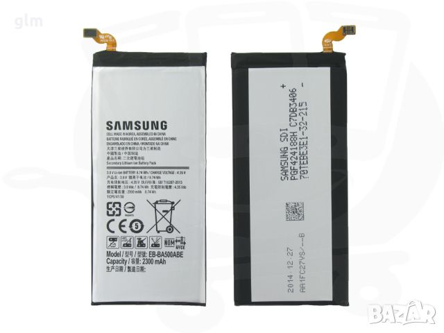 Нови!! Батерия за Samsung Galaxy A5, снимка 1 - Оригинални батерии - 45134580