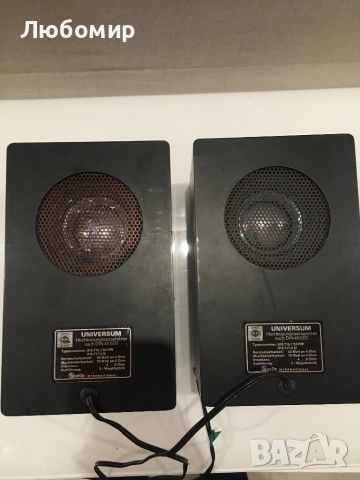 Universum - Ретро метални колонки, снимка 4 - Тонколони - 52379920