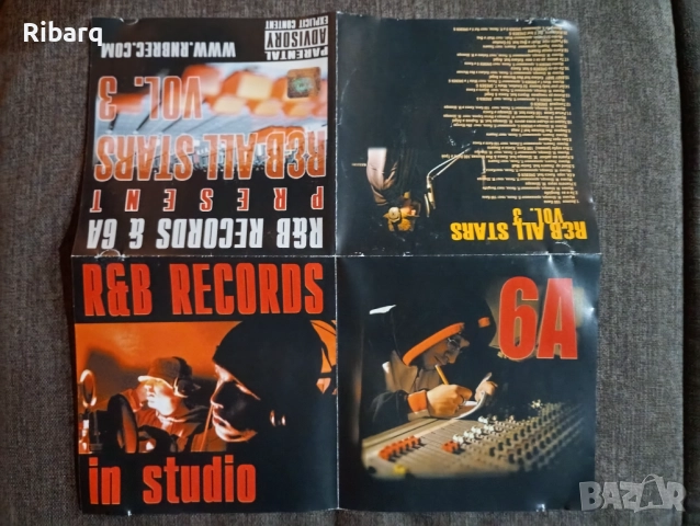 БГ РАП R&B ALL STARS VOL 3  , снимка 3 - CD дискове - 52659590