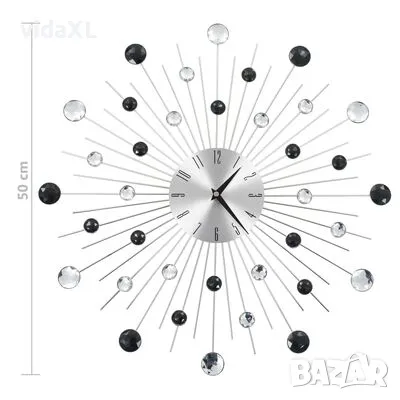 vidaXL Стенен часовник с кварцов механизъм, модерен дизайн, 50 см(SKU:50641), снимка 4 - Стенни часовници - 48677817