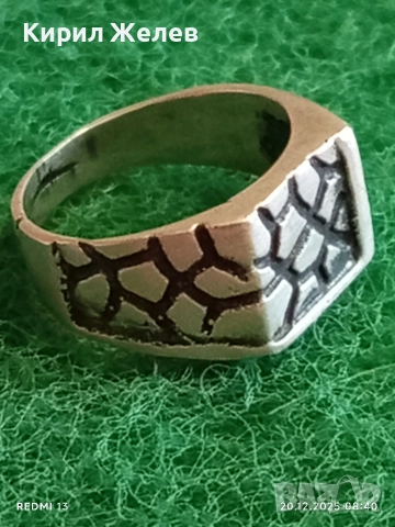 Винтидж Мъжки сребърен пръстен красива орнаментика ювелирна изработка 45706, снимка 3 - Пръстени - 52854353
