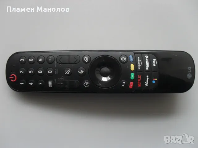 LG  AKB76039901 / MR22GA, снимка 1 - Дистанционни - 48896580