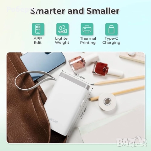 Термопринтер Nelko P21, бял, снимка 4 - Друга електроника - 52955014