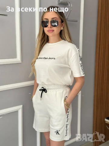 Calvin Klein Дамски Летен Памучен Спортен Комплект С Бродирано Лого🔝Дамски Спортен Екип Код A714