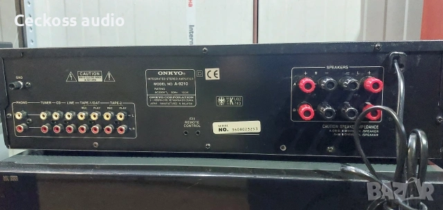 Стерео усилвател ONKYO A-9210, снимка 6 - Ресийвъри, усилватели, смесителни пултове - 53816900