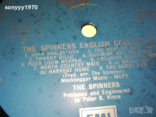 THE SPINNERS MADE IN GREAT BRITAIN 1807241944, снимка 12 - Грамофонни плочи - 46625282