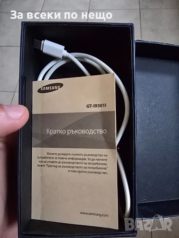 Samsung S 3 neo, снимка 10 - Samsung - 53490495