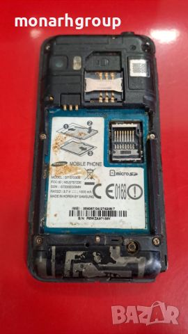 Телефон Samsung GT-S7230E / за части/, снимка 2 - Samsung - 46084145