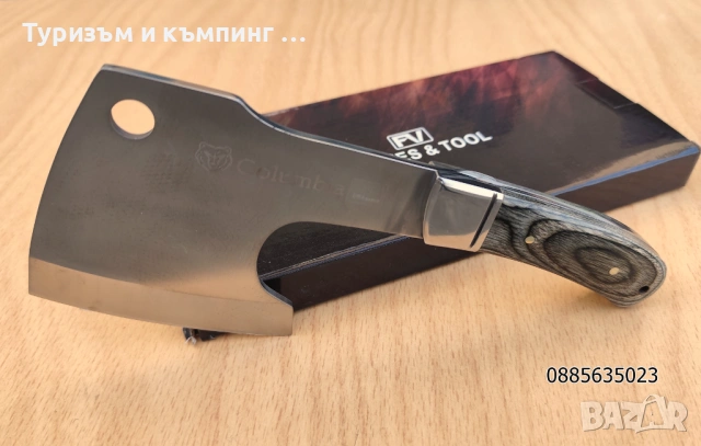 Малки сатъри за кълцане, рязане и сечене, снимка 2 - Ножове - 54058284