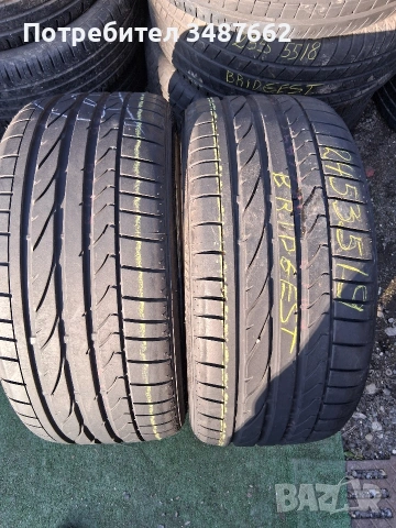 245 35 19 Bridgestone 2бр летни 