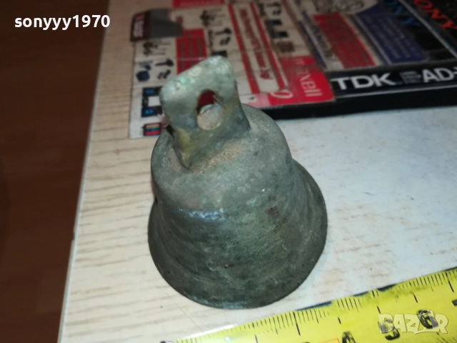 МЕД/МЕСИНГ-КАМБАНКА 3010251914, снимка 14 - Антикварни и старинни предмети - 52238670