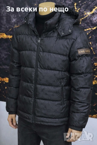 Louis Vuitton Мъжко Зимно Черно Яке Луис Витон Код Модерно12