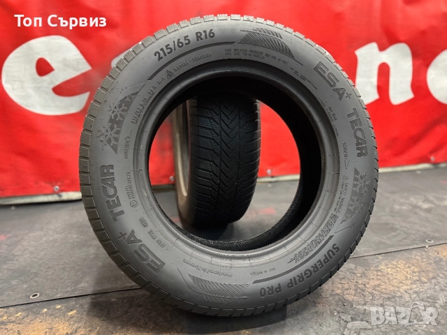 215 65 16, Зимни гуми, Esa+Tecar SuperGripPro, 2 броя, снимка 5 - Гуми и джанти - 52562001