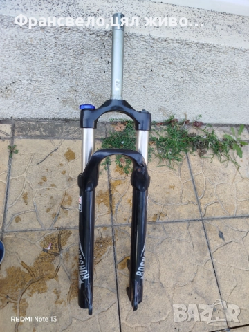 27.5 цола въздушна заключваща вилка за велосипед колело rock shox всичко работи 
