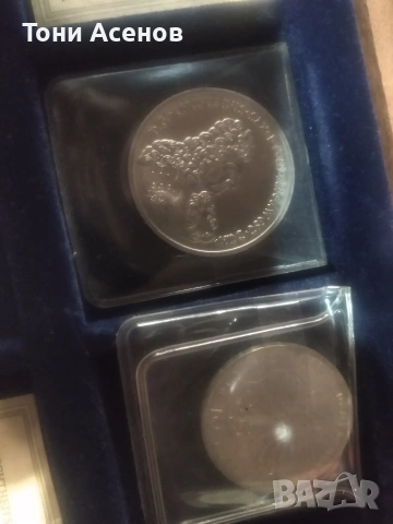 0877717344 звъннете ако имате интерес, снимка 6 - Нумизматика и бонистика - 53332364