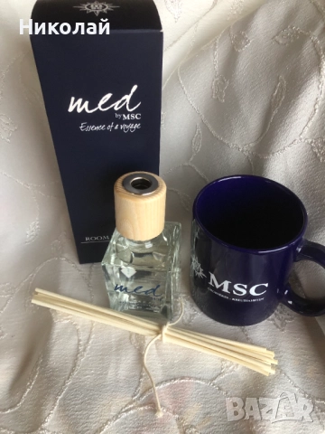 Луксозен ароматен дифузер / ароматизатор за стая MED MSC Essence of Voyage 100 ml + подарък чаша MSC, снимка 10 - Ароматизатори - 52029860