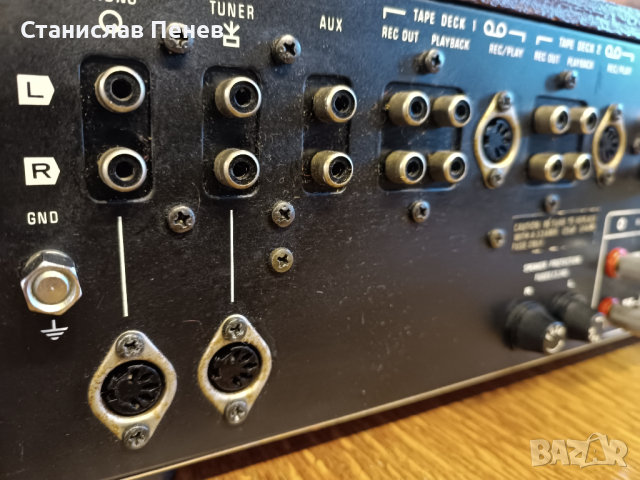 Technics SU-3400 Stereo Integrated Amplifier , снимка 2 - Ресийвъри, усилватели, смесителни пултове - 45010072