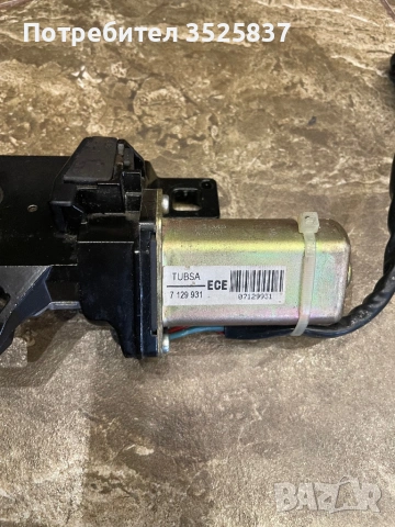 BMW e61 брава за багажник , снимка 2 - Части - 53517499