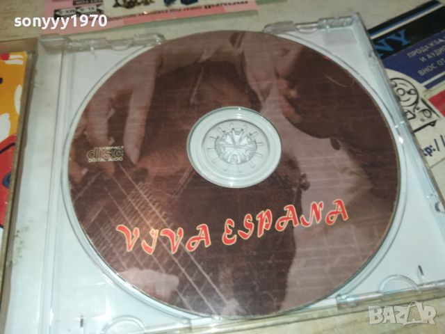 VIVA ESPANA CD 1607241655, снимка 2 - CD дискове - 46600073