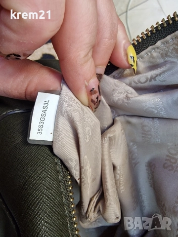 Michael Kors Cindey дамска Уникална чанта, снимка 11 - Чанти - 52481176