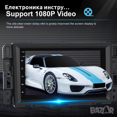 Мултимедия за Chevrolet, Buick, GMC Android 13 , Carplay, снимка 8 - Аксесоари и консумативи - 45415337