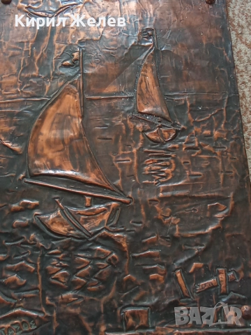 Картина стара медна 51326, снимка 8 - Колекции - 51702451